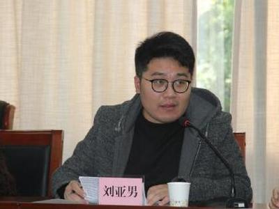 产业互联网发展的鲜明特征与区块链技术研究开发服务