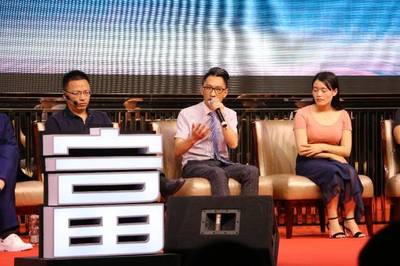 区块链企业场景应用与行业解决方案探索